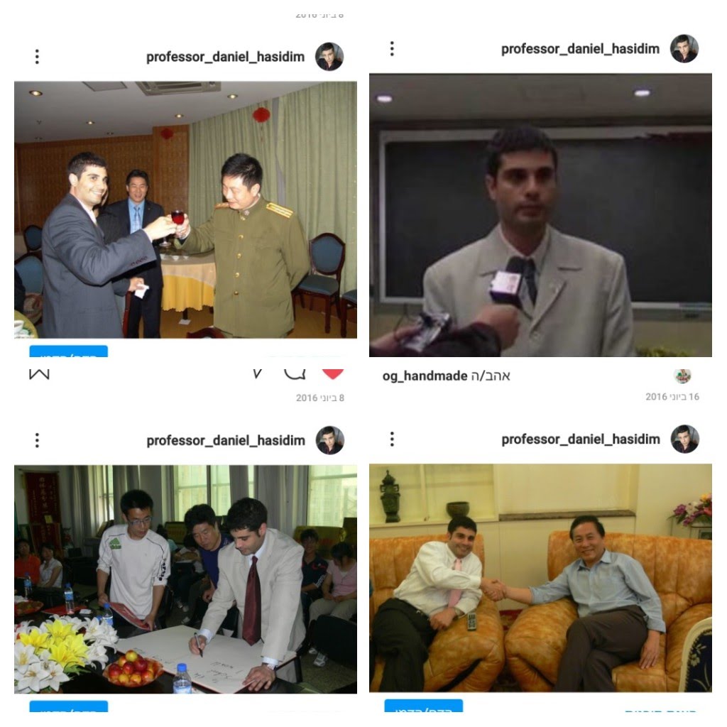 20200809 221848-COLLAGE