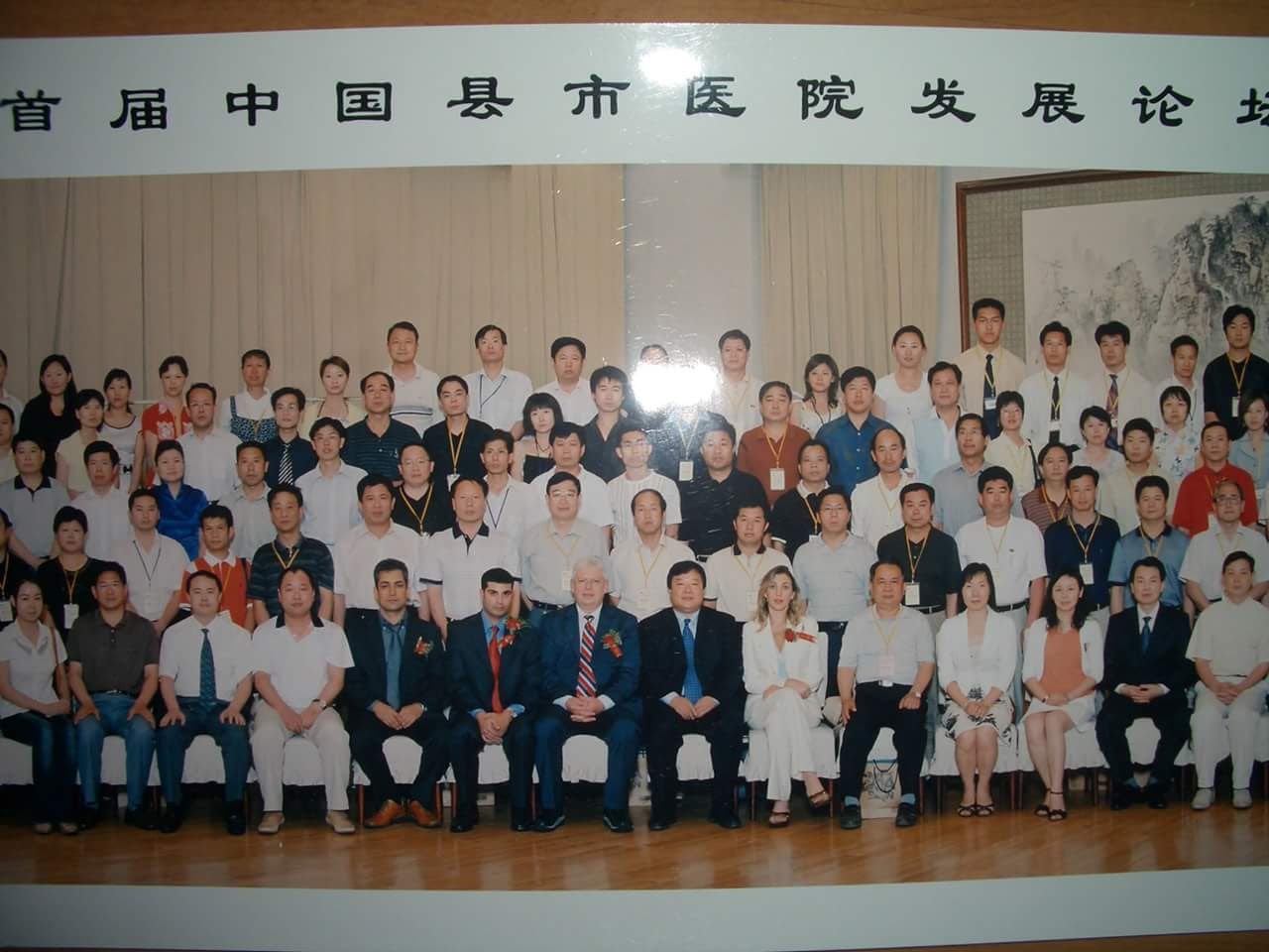 FB IMG 1500980738136