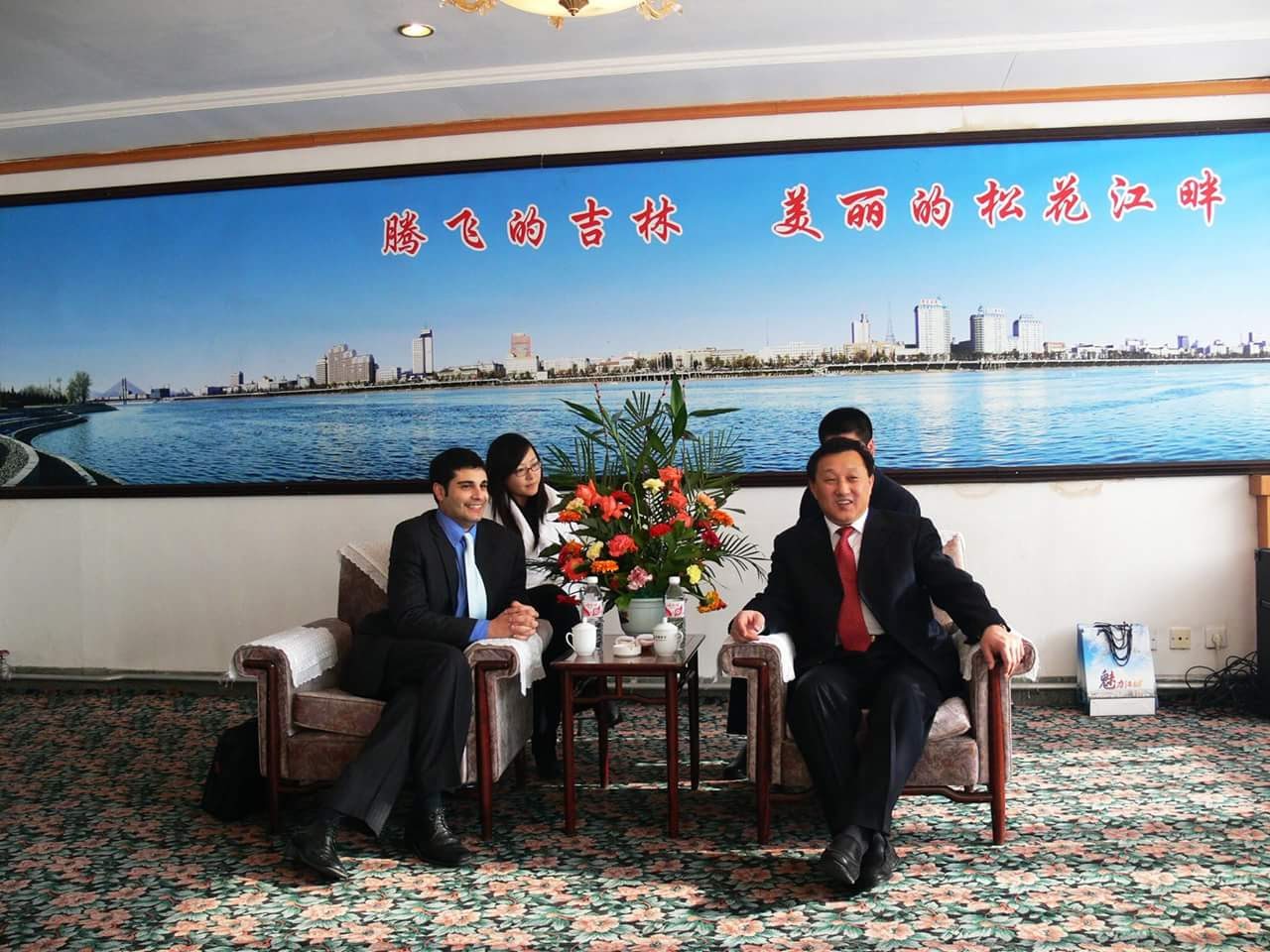 FB IMG 1500981283365