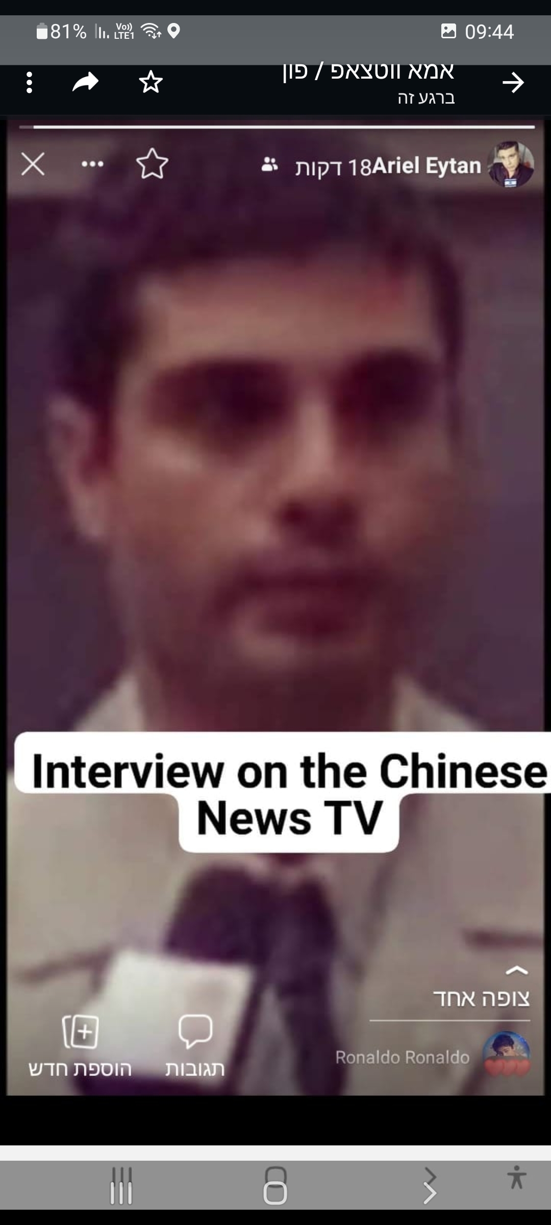 Screenshot 20221007-094441 WhatsApp