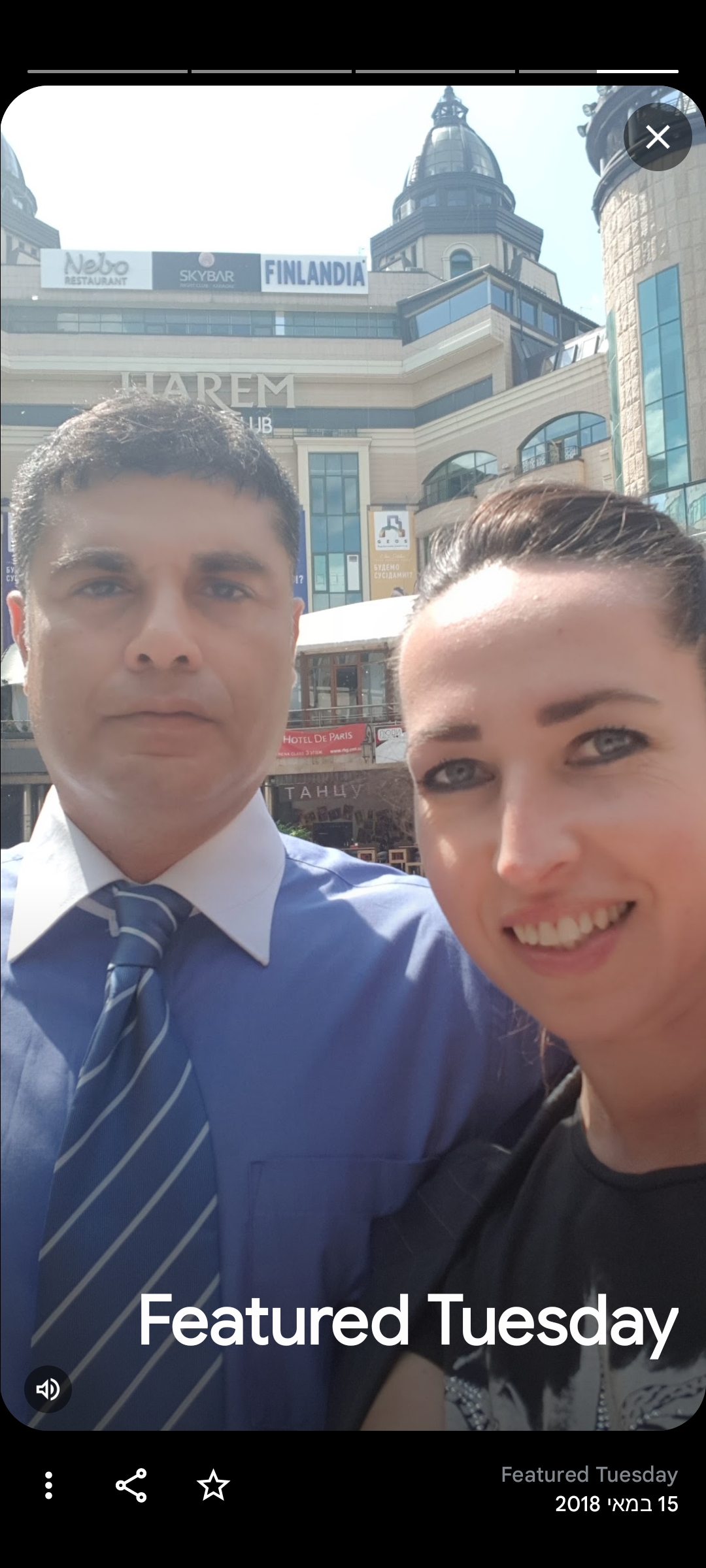 Screenshot 20221225-041342 Photos